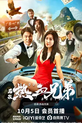 欧美日韩亚洲综合久久久